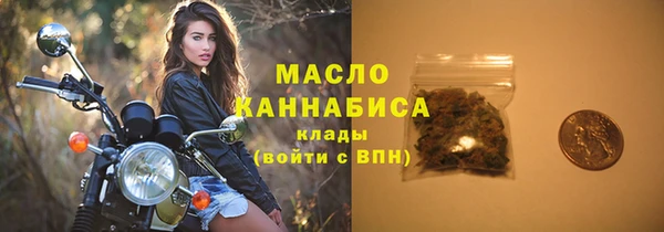 spice Богданович